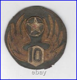 3 WW 2 US Army Air Force10th Air Force Leather Patch Inv# L283