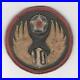 3 WW 2 US Army Air Force10th Air Force Leather Patch Inv# V994