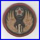 3 WW 2 US Army Air Force10th Air Force Leather Patch Inv# V994