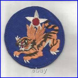 Chinese Made WW 2 14th Army Air Force 2-3/4 Patch Inv# G684