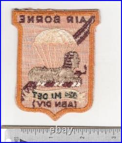 Cut Edge No Glow US Army 82nd Military Intelligence Det Airborne Patch Inv# N001