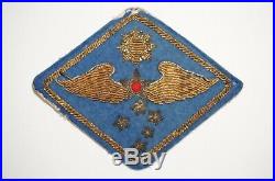 Far East Air Force FEAF Bullion Patch WWII US Army Air Forces Theater Made P9049