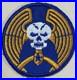 G W Larence Collection US Army Air Force 5th Bomb Group Patch Inv 21-5
