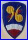 G W Larence Collection WW 2 US Army 96th Chemical Battalion Patch Inv 27-12