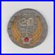 Gemsco Bullion on Wool WW 2 US Army Air Force 20th Air Force Patch Inv# E896