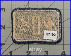 German Made US Army 2nd Corps Twill Patch Inv# K7192
