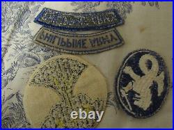 Grouping of Vtg. WWII US Army / Philippine Army SSI Patches