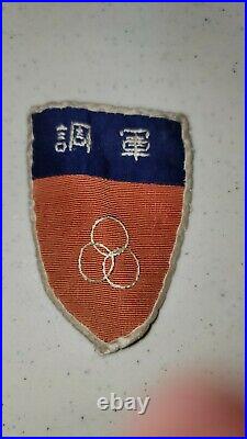 K1398 WW2 US Army China Headquarters Patch L3D