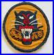 Nice WWII US Army Tank Destroyer Patch 4-Wheel Woven German-made