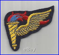 Off Uniform US Made WW 2 US Army Airborne Pathfinder Wool Patch Inv# H487