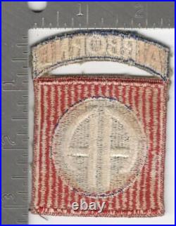 Off Uniform WW 2 US Army 82nd Abn Ribbed Weave Patch Attached Tab Inv# K0891