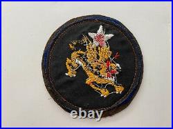 Pk672 Original WW2 US Army Air Force 14th Flying Tigers Leather Border WC10