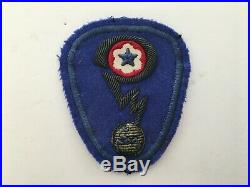 Pk70 Original WW2 US Army Manhattan Project A Bomb Patch Theater Made WC11