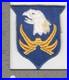 Pre WW 2 US Army 101st Infantry Division Patch Inv# N1297