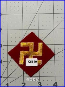 Pre WW 2 US Army 45th Infantry Division Wool Patch Inv# K5549