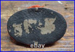 RARE WWII vintage US Army Airborne 674th PFAB uniform bullion oval Japanese Made