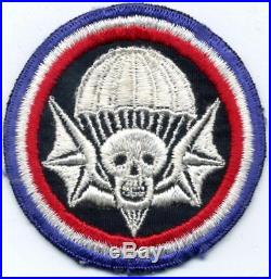 Rare Original WW 2 US Army 502nd Parachute Infantry Regiment Patch Inv# X042