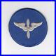 Rare Silver Wing & Prop WW 2 US Army Air Force AC Cadet Patch Inv# D236
