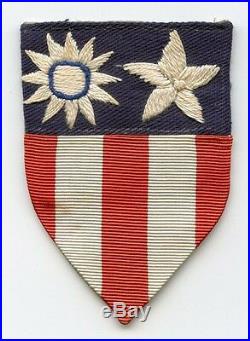 Theater-Made WWII US Army CBI Shoulder Patch in Twill and Silk