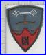 US Army Bullion Nuremberg War Crime Trials Patch Inv# K3983