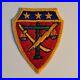 US Army Japan War Trials Japanese made patch B0001