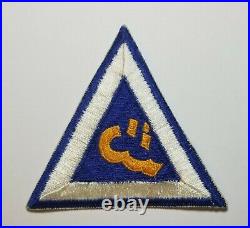US Army Mission to Iran Iranian Mission Post WW2 Japanese made patch