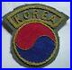 US Army Yin Yang KOREA Bullion Shoulder Patch