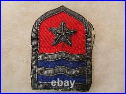 Us Army Forces Middle East Bullion Wwii Theater Made Patch Bill Wise's Coll