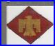Variation # 12 Off Uniform WW 2 US Army 45th Infantry Division Patch Inv# K0765