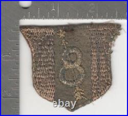 Variation #34 WW 1 AEF US Army 8th Division Patch Inv# K0535