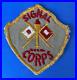 Very Rare Variety WWII U. S. Army Signal Corps Uniform Patch with Dot/Dash