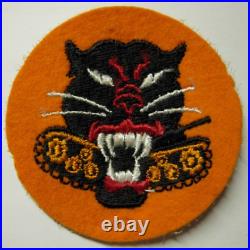 WW2 Tank Destroyer Felt Shoulder Patch US Army XB