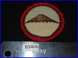 WW2 US Army Far East Command Japan SSI Shoulder Patch Bullion Tailor Made RARE