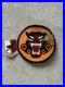WW2 US Army Tank Destroyer Patch / Pin / & Distinctive Unit Insignia Very Fine