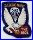 WW2 WWII US Army 503 Airborne Infantry The Rock Original