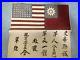 WWII Army Air Force Pilot Aircrew Leather Blood Chit CBI China LARGE BACK Patch