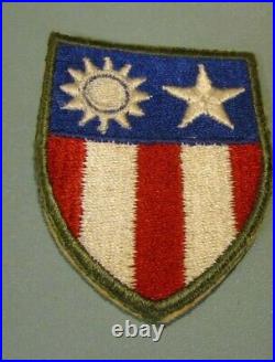WWII Lost Battalion Sergeant US Army Unit Patches and Documentation 1944 France