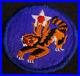 WWII USAAF 14th Army Air Force Flying Tigers SSI Chinese Theater Embroidered