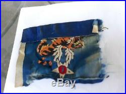 WWII US Army 14th Air Force Flying Tigers embroydered silk patch 4 x 3 in