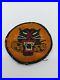 WWII US Army 8 Wheel Tank Destroyer Black Fender Variant Shoulder Patch