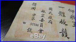 WWII US Army Air Corps Blood Chit Numbered W 57746 Silk