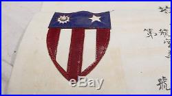 WWII US Army Air Corps Force Blood Chit Leather Patch HUGE