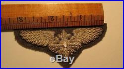 WWII US Army Air Force Bullion Flight Engineer Pilot Uniform Wing Patch Silver