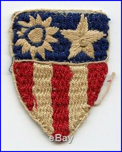 WWII US Army CBI Shoulder Patch, Quilted