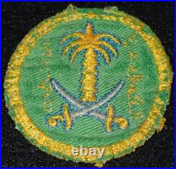 WWII US Army Mission to Saudi Arabia SSI Shoulder Patch Theater Made, Ex. RARE