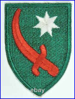 WWII US Army Persian Gulf Command Shoulder Sleeve Insignia