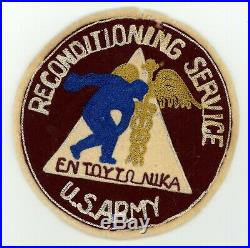 WWII WW2 US Army Reconditioning Service large jacket patch on wool PT