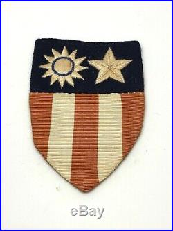 WWII WW2 US U. S. CBI Theater Made Patch, CR36, Original, AAF, Army, Air Force, China