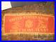 WWII era FORT BLISS Texas United States U. S. ARMY Red BANNER silk style Vintage