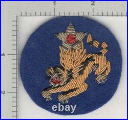 WW 2 14th Army Air Force Bullion Wool Patch Inv# K4229